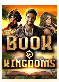 เล่น เกม ง่ายๆ ได้ เงิน จริง สัมผัสความสนุกที่ไม่ต้องลงทุนเยอะ