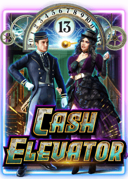 เล่น เกม ดั ม มี่ ได้ เงิน จริง วิธีเล่นง่ายๆ